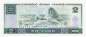 Preview: 2 Yuan 1980 p.885a